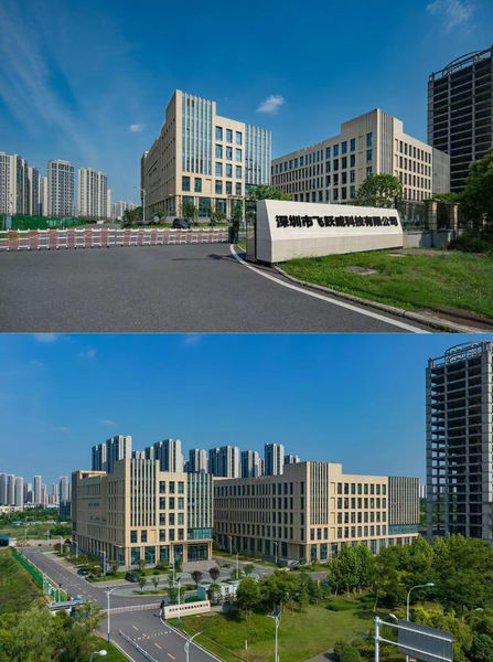 Chine Shenzhen skyway Technology Co., Ltd. 